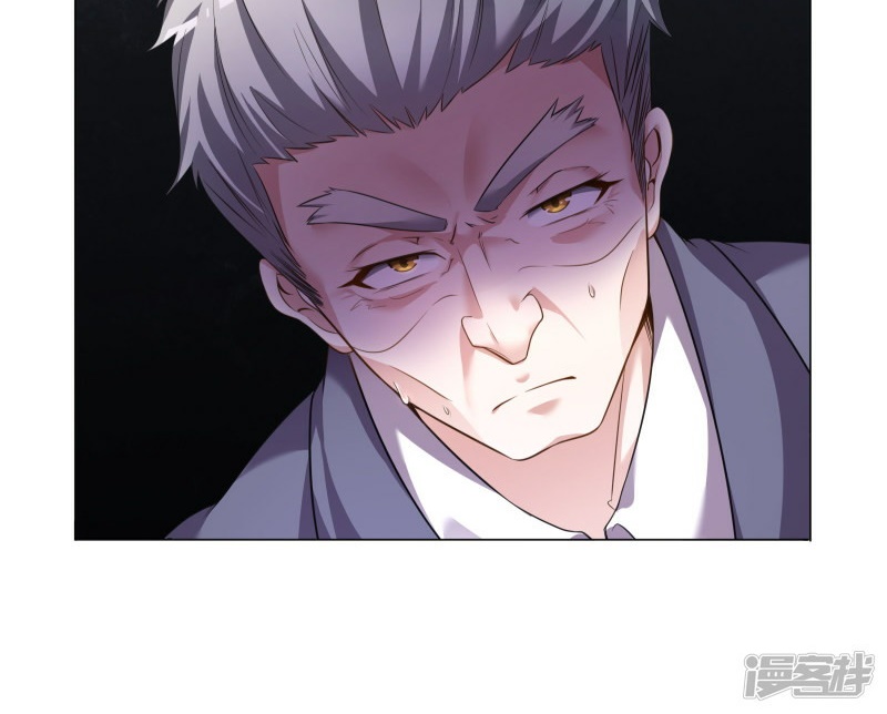 Devil Warlord Chapter 02 Gambar 59